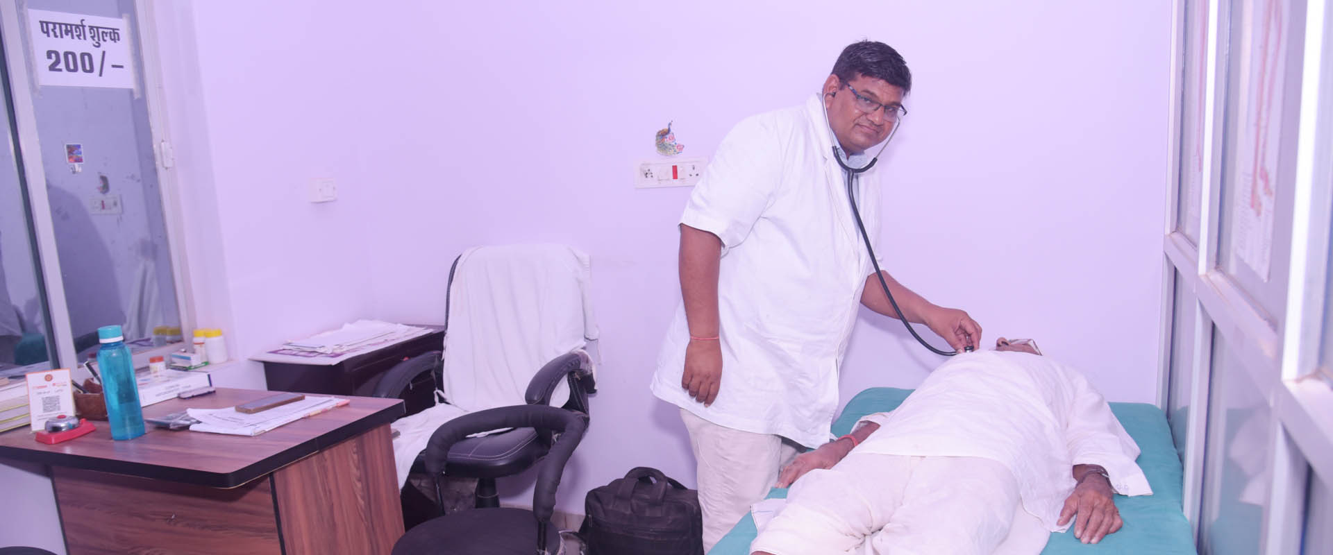 top ayurvedic hospital in sikar