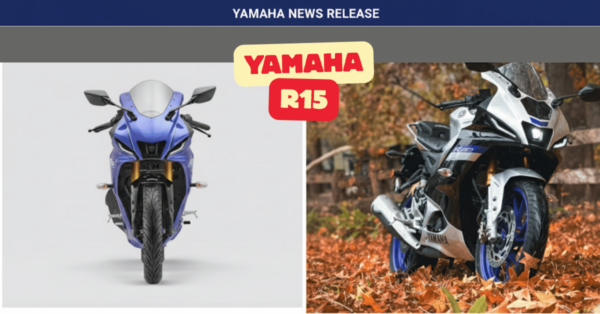 yamaha r15m India launch