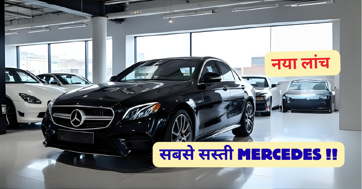 Mercedes benz AMG